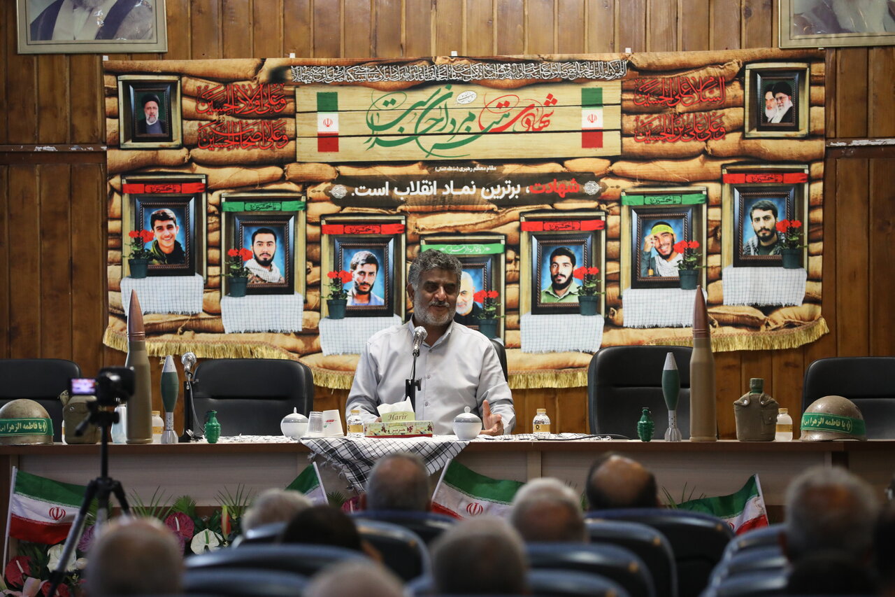 گردهمایی ایثارگران و پیشکسوتان جهاد و شهادت در توانیر برگزار شد گردهمایی ایثارگران و پیشکسوتان جهاد و شهادت در توانیر برگزار شد