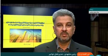 شبکه برق کشور تحت فشار نصابهای جدید اوج مصرف / هموطنان مصرف برق را کاهش دهند