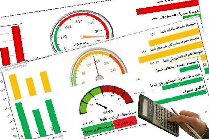 الگوی مصرف، مهمترین عامل در محاسبه هزینه قبض برق