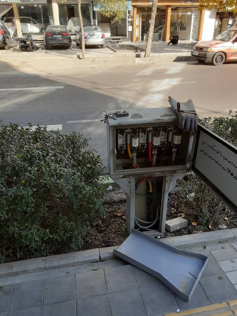 کشف و جمعآوری ۲۲ انشعاب غیرمجاز در مشهد کشف و جمعآوری ۲۲ انشعاب غیرمجاز در مشهد