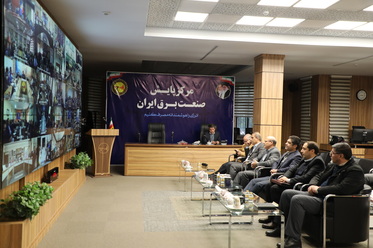 تاکید معاون هماهنگی توزیع توانیر بر نقش وصول مطالبات در تضمین جریان مالی شرکتهای توزیع تاکید معاون هماهنگی توزیع توانیر بر نقش وصول مطالبات در تضمین جریان مالی شرکتهای توزیع