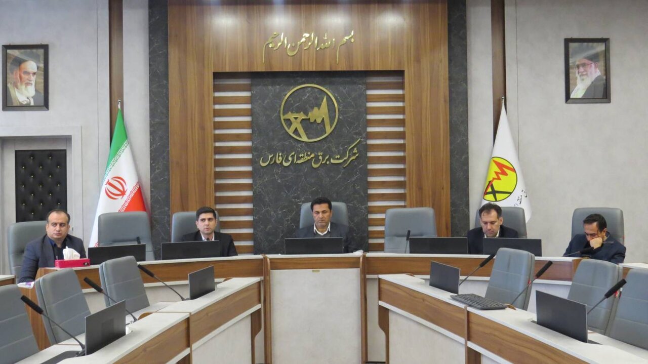 آغاز تدوین نظامنامه مدیریت دارایی فیزیکی صنعت برق ایران در برق منطقهای فارس آغاز تدوین نظامنامه مدیریت دارایی فیزیکی صنعت برق ایران در برق منطقهای فارس