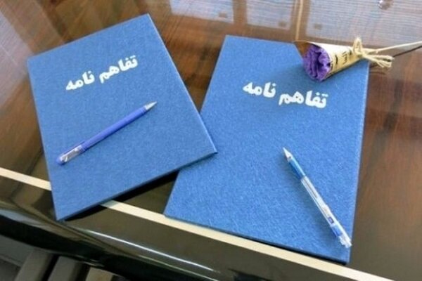 حمایت از توسعه صنایع بهرهور و ارتقای بهرهوری و کیفیت برق؛ راهبرد توسعه فناوری سبز همگام با توسعه انرژی سبز حمایت از توسعه صنایع بهرهور و ارتقای بهرهوری و کیفیت برق؛ راهبرد توسعه فناوری سبز همگام با توسعه انرژی سبز