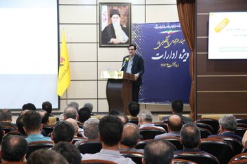 نشست پاسخگویی بار ادارات پایتخت