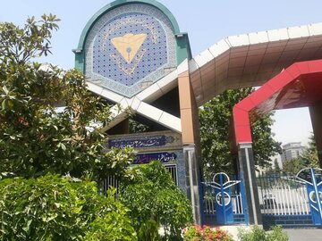 مانور پایش مصارف برق مراکز دانشگاهی و آموزشی شهر تهران