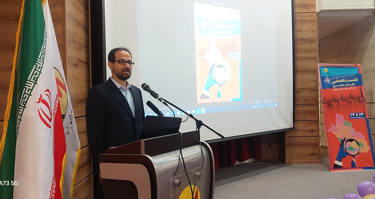 نشست تخصصی تجربه نگاری، هم‌اندیشی و آموزشی بازرسان صنعت برق کشور