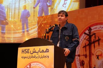 تجلیل از برق‌کاران نمونه شرکت توزیع نیروی برق استان یزد