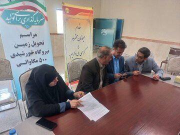تحویل زمین نیروگاه خورشیدی ۵۰۰ مگاواتی قیدار در استان زنجان