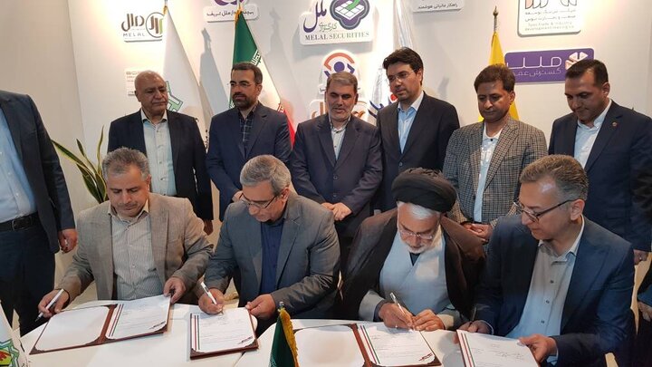 ۱۶ تفاهم‌نامه تامین مالی و سرمایه‌گذاری احداث ۱۴۲۰ مگاوات نیروگاه تجدیدپذیر در خراسان رضوی