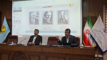 برگزاری کارگاه تخصصی بهره‌وری برق در گیلان