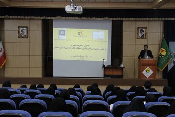 نقش حیاتی بانوان در مدیریت مصرف برق