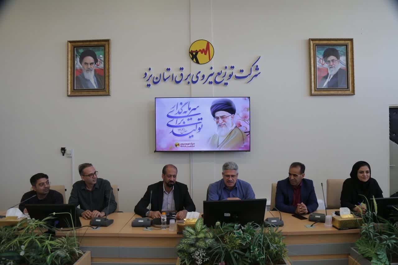 اجرایی شدن ۱۷۰ طرح بهسازی در حوزه روستایی استان یزد اجرایی شدن ۱۷۰ طرح بهسازی در حوزه روستایی استان یزد