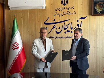 تفاهم‌نامه شرکت توزیع نیروی برق آذربایجان غربی و آموزش و پرورش استان