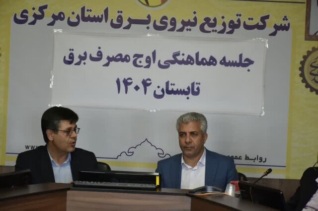 ضرورت تمرکز جدی بر توسعه انرژیهای تجدیدپذیر ضرورت تمرکز جدی بر توسعه انرژیهای تجدیدپذیر
