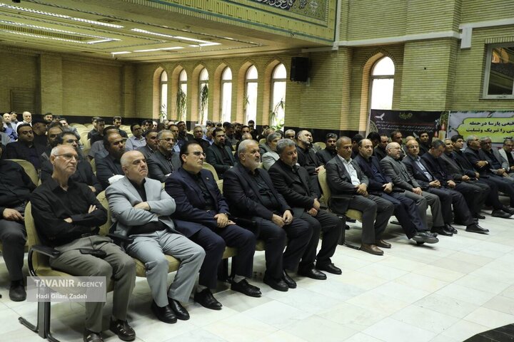 گزارش تصویری از مراسم یادبود شهیده «ندا رفیعی پارسا» با حضور وزیر نیرو و مدیران و کارکنان صنعت آب و برق کشور