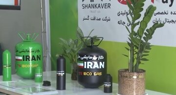 کاهش ۶۰ درصدی انرژی با تولید گاز سرمایشی ملی در پارک علم و فنآوری زاهدان