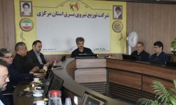 بررسی عملکرد شرکت توزیع برق استان مرکزی در دوره اوج بار تابستان