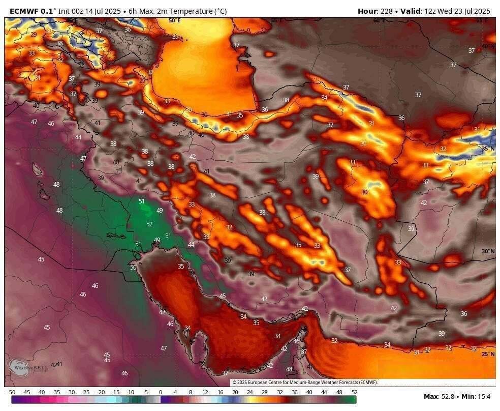 هشدار گرمازدگی برای هفته آینده / مرداد ماه با موج گرمای شدید آغاز میشود هشدار گرمازدگی برای هفته آینده / مرداد ماه با موج گرمای شدید آغاز میشود