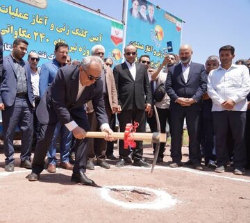 آغاز عملیات اجرایی طرح احداث نیروگاه خورشیدی ۲۴۰ مگاواتی مرند 