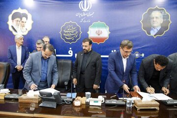 ساخت نیروگاه خورشیدی بزرگ مقیاس هزار مگاواتی در فارس