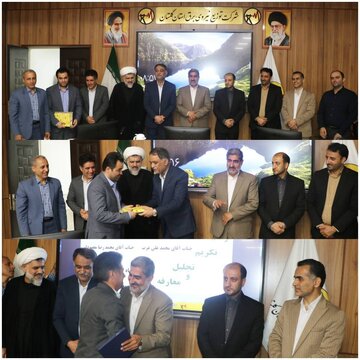 مراسم تودیع و معارفه مدیران دفتر حراست و امور محرمانه توزیع برق گلستان