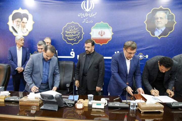 ساخت نیروگاه خورشیدی بزرگ مقیاس هزار مگاواتی در فارس