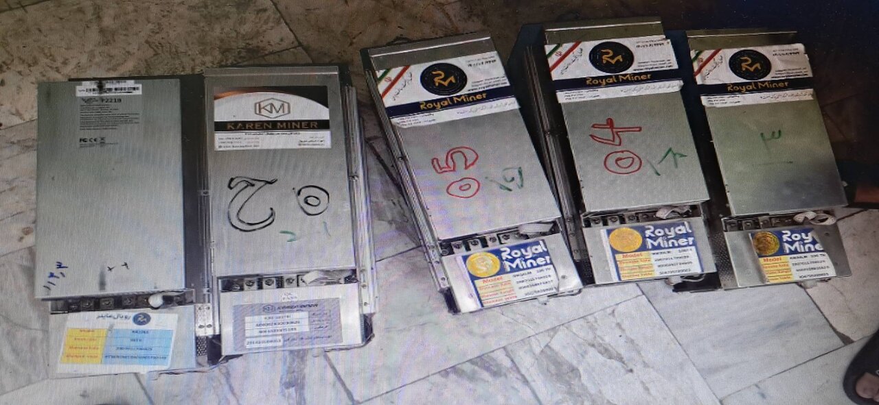 کشف و جمع‌آوری ۱۳۴ دستگاه ماینر غیرمجاز رمزارز در مشهد
