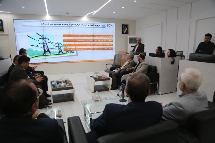 قرارگاه پایش مدیریت مصرف برق خراسان شمالی افتتاح شد