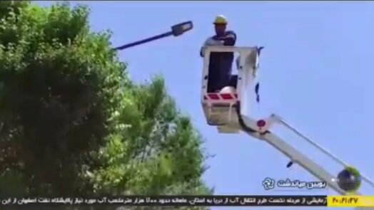 با طرح اصلاح روشنایی در معابر شهرستان بویین میاندشت اصفهان با طرح اصلاح روشنایی در معابر شهرستان بویین میاندشت اصفهان