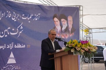 آغاز عملیات اجرایی نیروگاه بزرگ خورشیدی ۴۲۰ مگاواتی در منطقه آزاد ارس