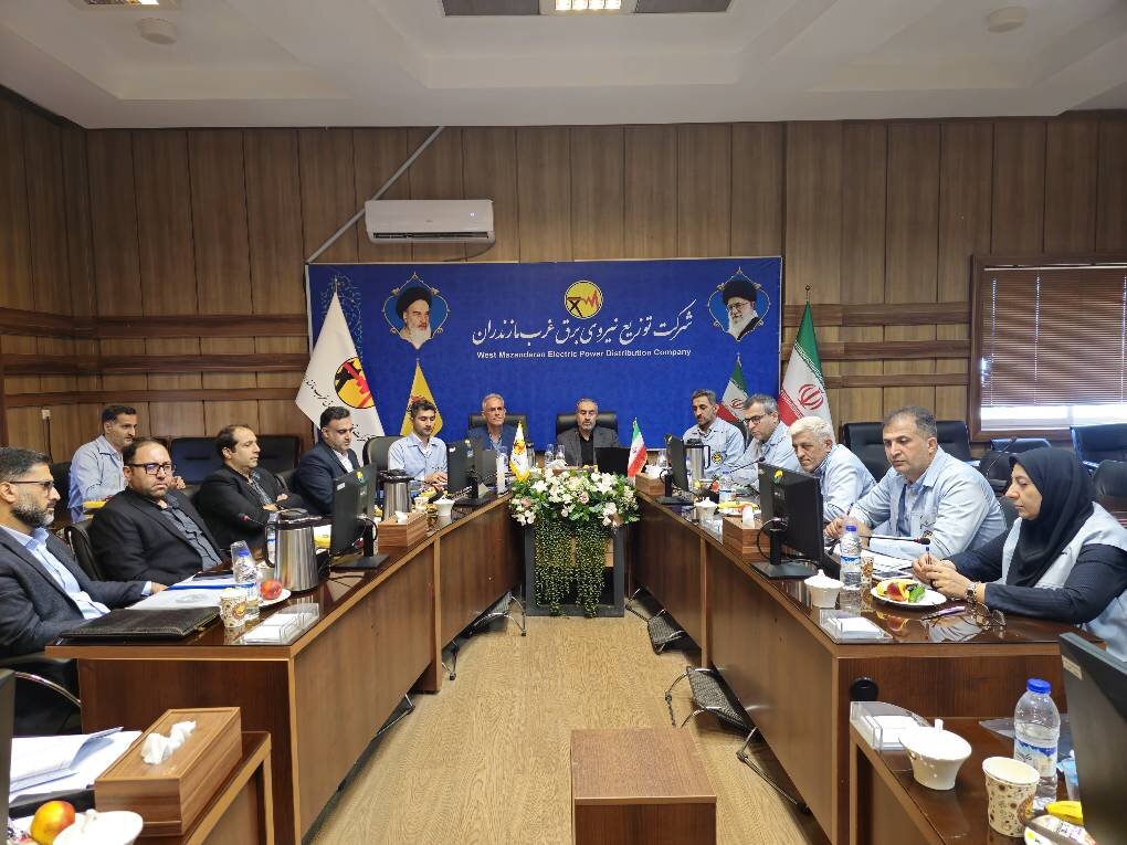 جلسه مجمع عمومی عادی سالیانه شرکت توزیع برق غرب مازندران جلسه مجمع عمومی عادی سالیانه شرکت توزیع برق غرب مازندران