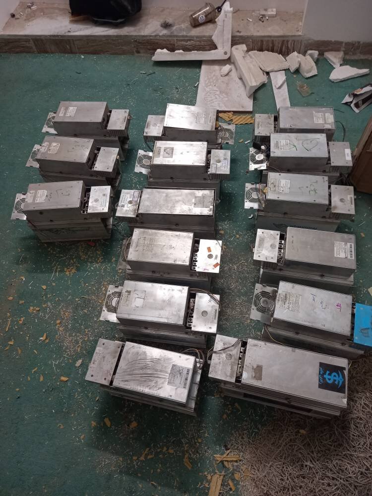 کشف ۲۰ دستگاه استخراج رمزارز غیرمجاز در شاهرود کشف ۲۰ دستگاه استخراج رمزارز غیرمجاز در شاهرود