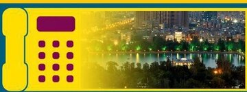 تبریز در میان ۵ شرکت برتر توزیع برق کشور در پاسخگویی به شکایات مردمی