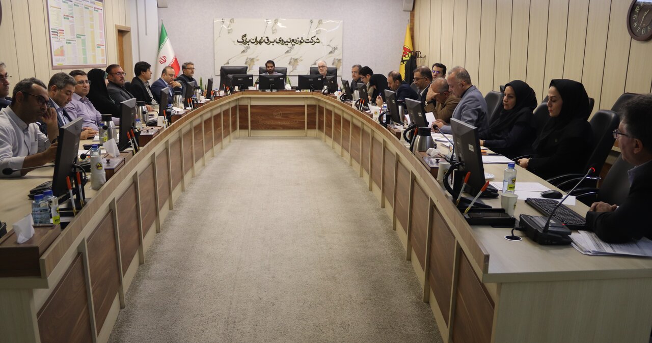 شرکت توزیع نیروی برق تهران بزرگ پیشرو در مدیریت سبز و ارتقاء فرهنگ سازمانی