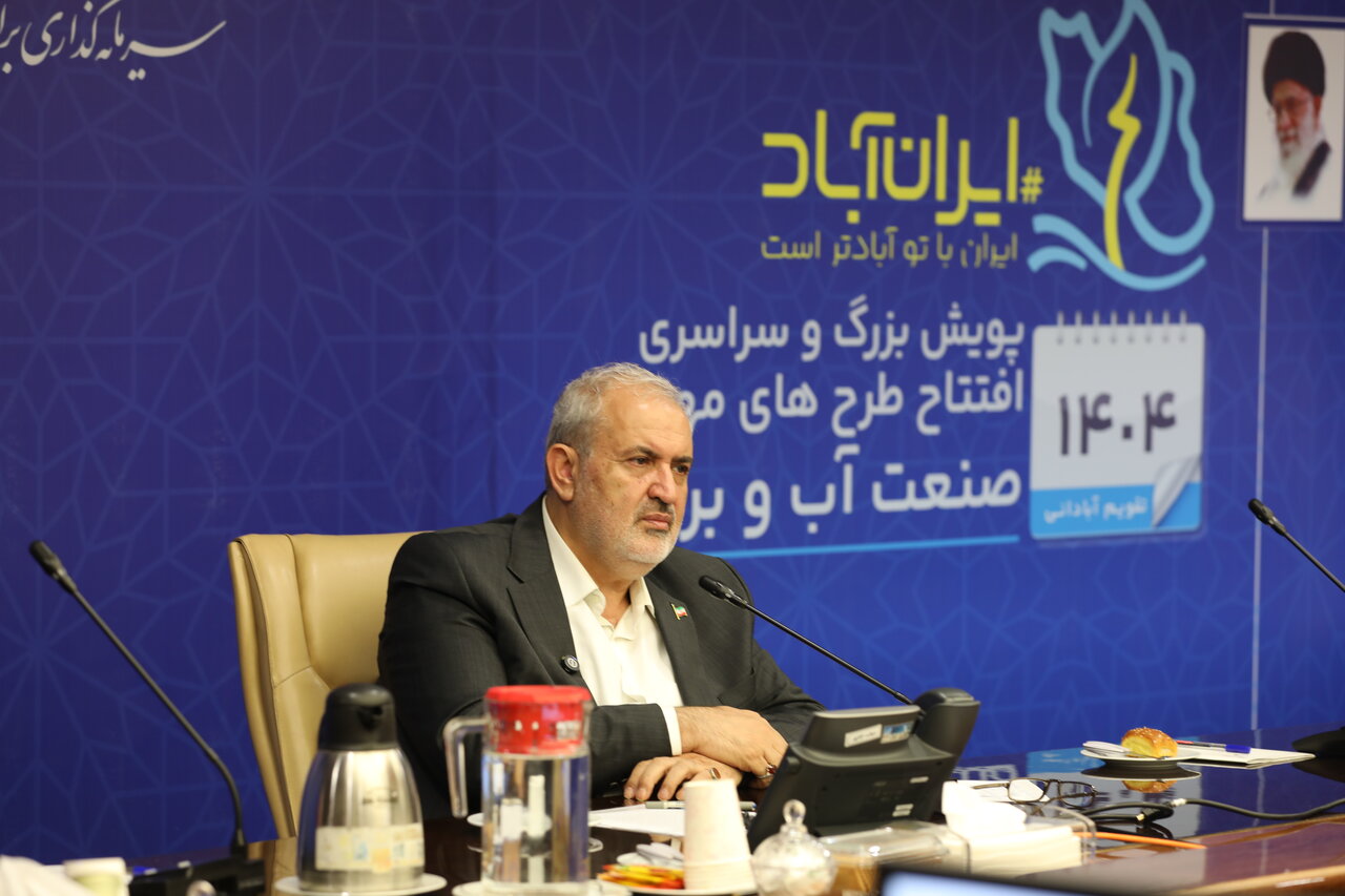 توسعه خورشیدی و مدیریت مصرف، رمز عبور از ناترازی برق