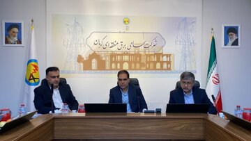 مجمع عمومی عادی سالیانه شرکت برق منطقه‌ای کرمان برگزار شد