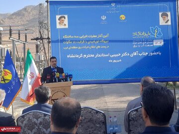 آغاز عملیات اجرایی سه نیروگاه خورشیدی باظرفیت ۱۸ مگاوات در محل پست‌های انتقال برق منطقه‌ای غرب