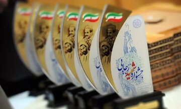 رتبه نخست توانیر در جشنواره شهید رجایی / افتخار ملی صنعت برق در ارزیابی عملکرد سالانه