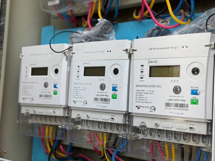 کاهش ۲۰۰۰ مگاواتی مصرف برق با هوشمندسازی کنتورهای برق