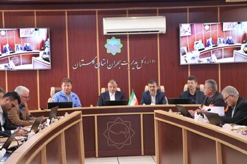 ⭕️برگزاری جلسه ستاد پیشگیری و هماهنگی عملیات پاسخ به بحران گلستان