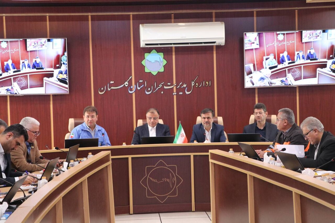 برگزاری جلسه ستاد پیشگیری و هماهنگی عملیات پاسخ به بحران گلستان