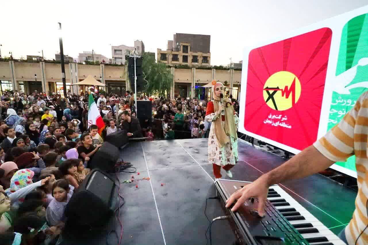 برگزاری جشن فرهنگ‌سازی مدیریت مصرف برق در زنجان