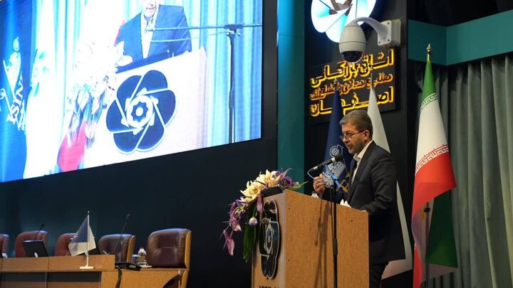 برگزاری نخستین اکسپو بین‌المللی سرمایه‌گذاری در اصفهان