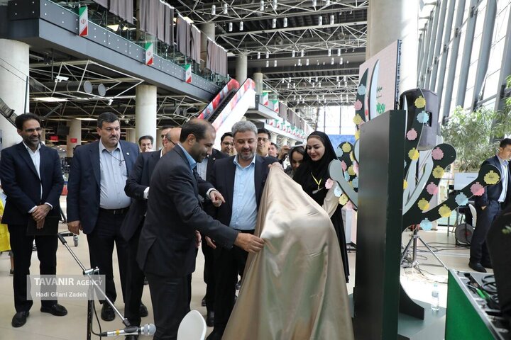 آغاز پویش ملی سبا با مشارکت آینده‌سازان کشور
