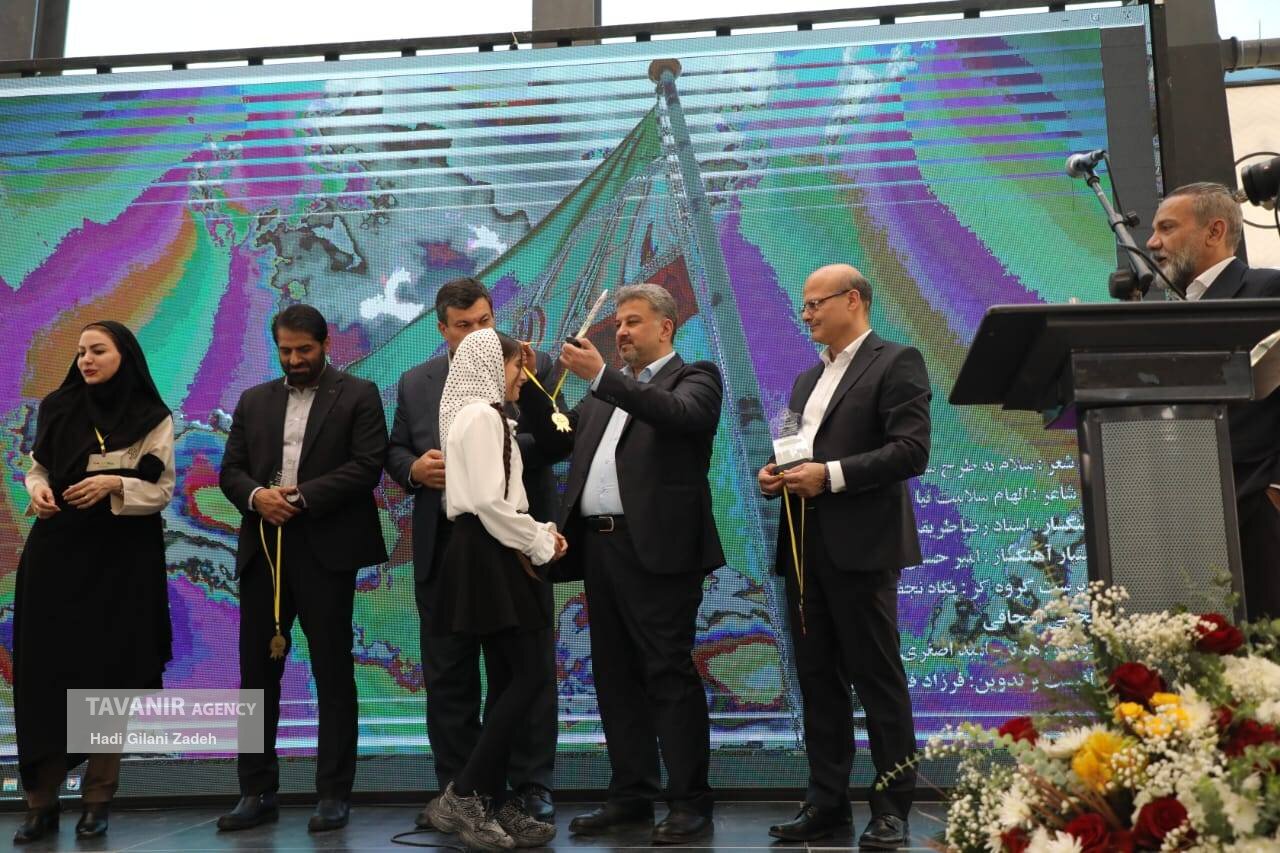 باغ کتاب تهران، میزبان آیندهای روشن / کودکان، پیامآوران روشنایی