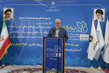 ۷ طرح صنعت برق در استان لرستان به بهره‌برداری رسید