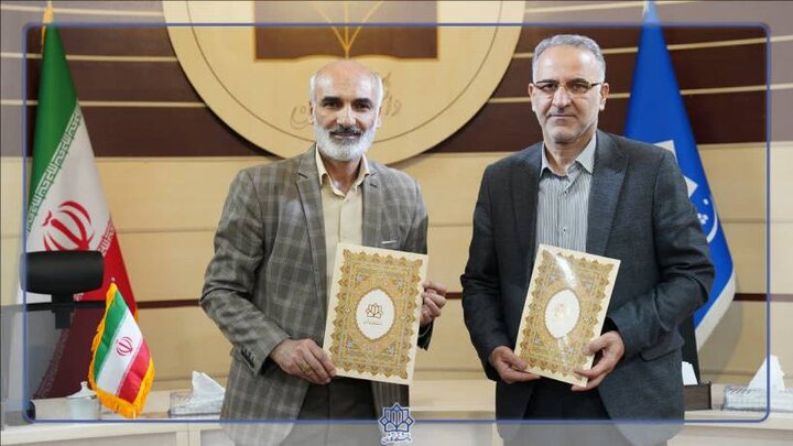 امضای تفاهم‌نامه همکاری علمی و پژوهشی بین توانیر و دانشگاه کاشان