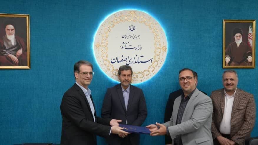 امضای تفاهم‌نامه احداث دو نیروگاه خورشیدی به ظرفیت ۵۲۰۰ مگاوات در اصفهان