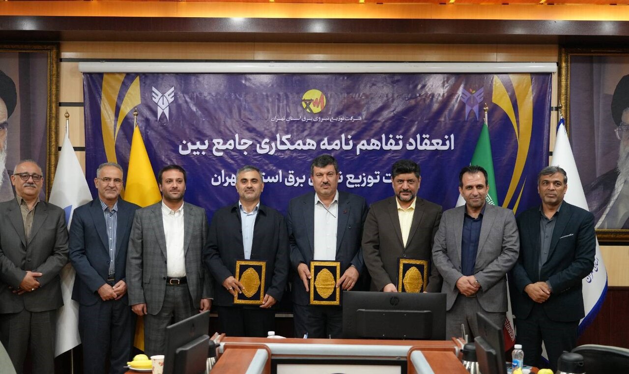 معاون منابع انسانی و تحقیقات توانیر: درهای صنعت برق به روی دانشگاهیان باز است