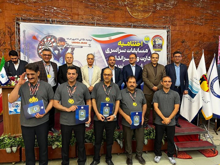 برگزیدگان مسابقات تیراندازی و دارت کارکنان صنعت آب و برق معرفی شدند